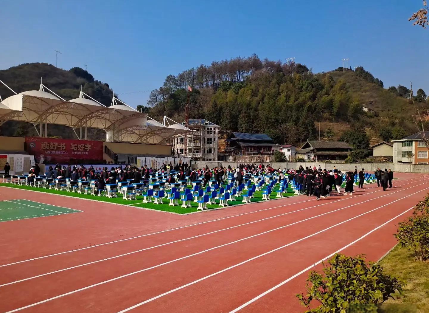 张家界市硅PU塑胶跑道材料 - 排名